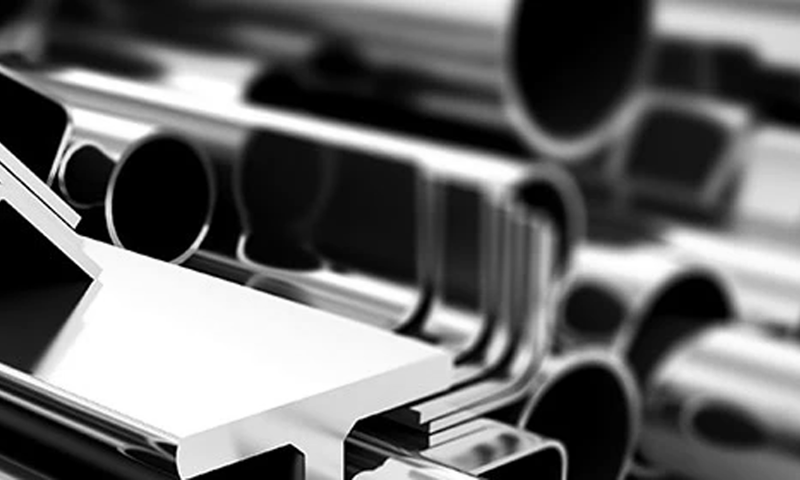 Catalogue profilé aluminium standard